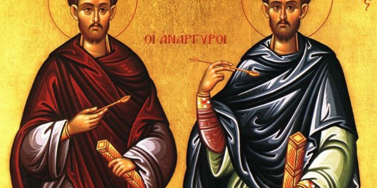 ΑΓΙΟΙ ΑΝΑΡΓΥΡΟΙ