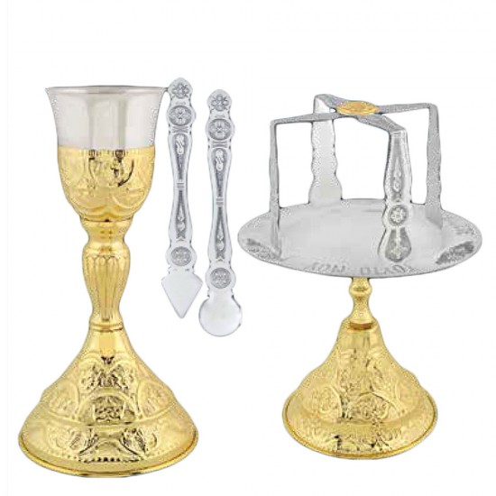 ΔΙΣΚΟΠΟΤΗΡΟ ΕΠΙΧΡΥΣΟ 400 ml 