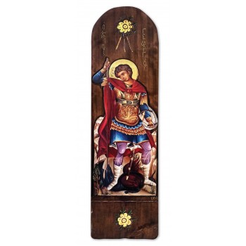 ΕΙΚΟΝΕΣ ΑΝΑΓΛΥΦΕΣ - ΑΓΙΟΣ ΓΕΩΡΓΙΟΣ