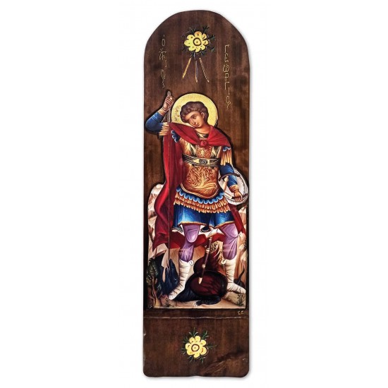 ΕΙΚΟΝΕΣ ΑΝΑΓΛΥΦΕΣ - ΑΓΙΟΣ ΓΕΩΡΓΙΟΣ