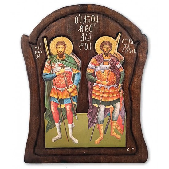 ΕΙΚΟΝΕΣ ΑΝΑΓΛΥΦΕΣ -     ΑΓΙΟΙ ΘΕΟΔΩΡΟΙ # 1