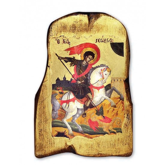 ΕΙΚΟΝΕΣ ΚΕΡΩΜΕΝΕΣ - ΑΓΙΟΣ ΓΕΩΡΓΙΟΣ