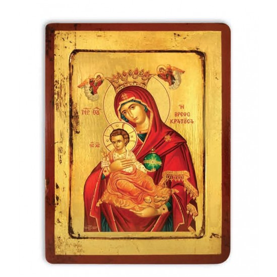 ΜΕΤΑΞΟΤΥΠΙΕΣ - ΠΑΝΑΓΙΑ ΒΡΕΦΟΚΡΑΤΟΥΣΑ