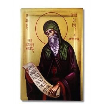 ΜΕΤΑΞΟΤΥΠΙΕΣ - ΑΓΙΟΣ ΓΕΡΑΣΙΜΟΣ ΕΚ ΚΟΡΙΝΘΟΥ