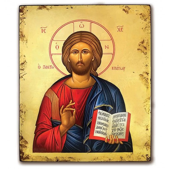 ΕΙΚΟΝΕΣ ΧΑΡΑΚΤΙΚΗΣ - ΧΡΙΣΤΟΣ Ο ΠΑΝΤΟΚΡΑΤΩΡ