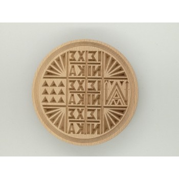 ΣΦΡΑΓΙΔΑ ΑΓΙΟΥ ΟΡΟΥΣ 17 CM