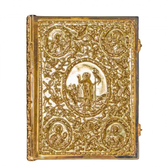 ΕΥΑΓΓΕΛΙΟ ΕΠΙΧΡΥΣΟ ΣΚΑΛΙΣΤΟ