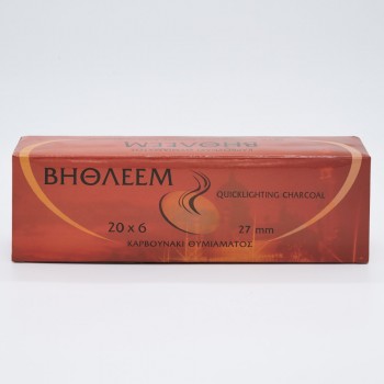 ΚΑΡΒΟΥΝΑΚΙ ΜΕΣΑΙΟ ΒΗΘΛΕΕΜ ΚΟΥΤΑ