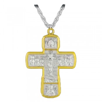 ΣΤΑΥΡΟΣ ΕΠΙΣΤΗΘΙΟΣ ΠΕΡΙΠΑΤΟΥ ΔΙΧΡΩΜΟΣ